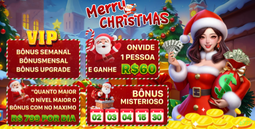 Login rápido no app b777